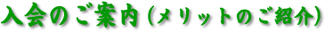 ̂ē